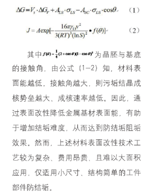 圖片13