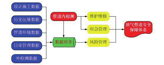 圖片18.png
