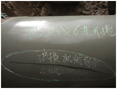 圖14
