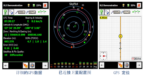 圖2.png