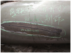圖15