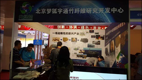 QQ截圖20160523103659.jpg