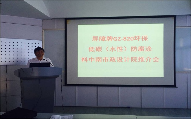 圖片1.jpg