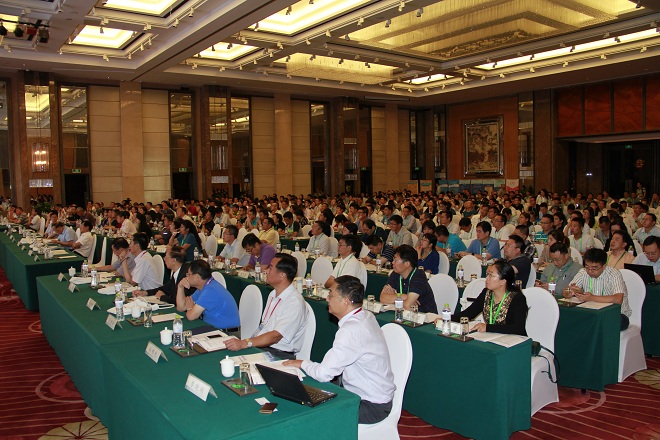 會議現場.JPG