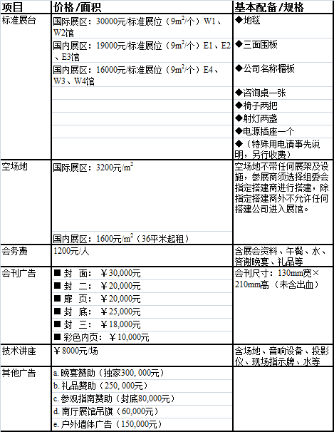 QQ圖片20170104131602.png