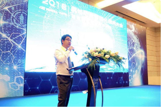 格麟倍新聞稿-2018腐蝕防護(hù)智能化技術(shù)大會(huì)暨格麟倍年度用戶大會(huì)華麗落幕!407.png