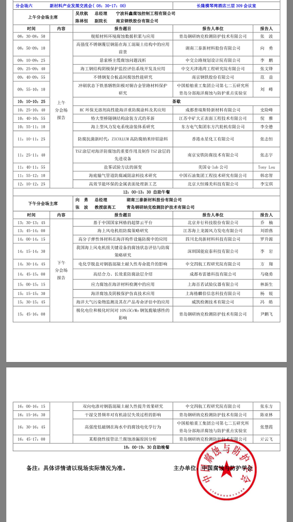 圖片11.png