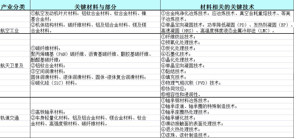 捕獲.JPG7.JPG