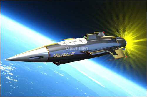 宇宙飛船1.jpg
