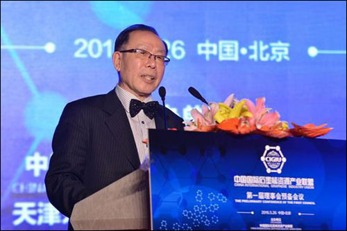 中國石墨烯產業聯盟