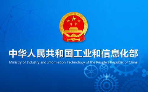 QQ圖片20161012164558