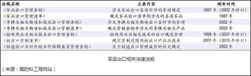 圖片24