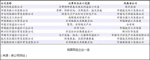 圖片23