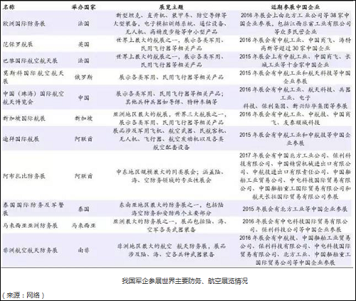 圖片27