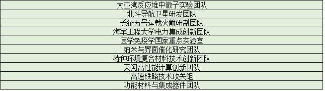 圖片11.png