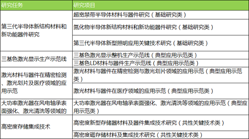 圖片21.png