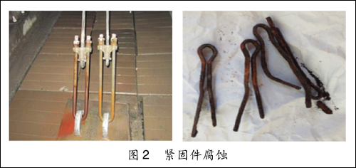 圖片2