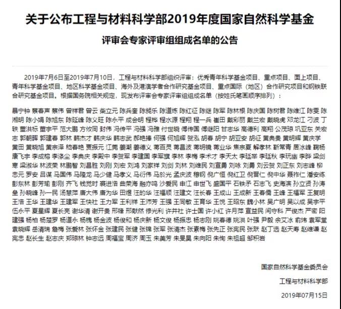 微信圖片_20190716092346.jpg