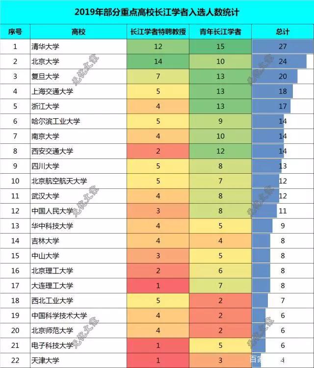 微信圖片_20190809091933.jpg