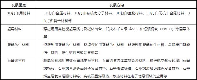微信截圖_20201030183351.jpg