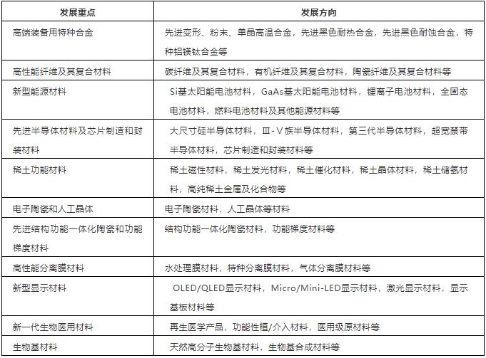 微信截圖_20201030183401.jpg