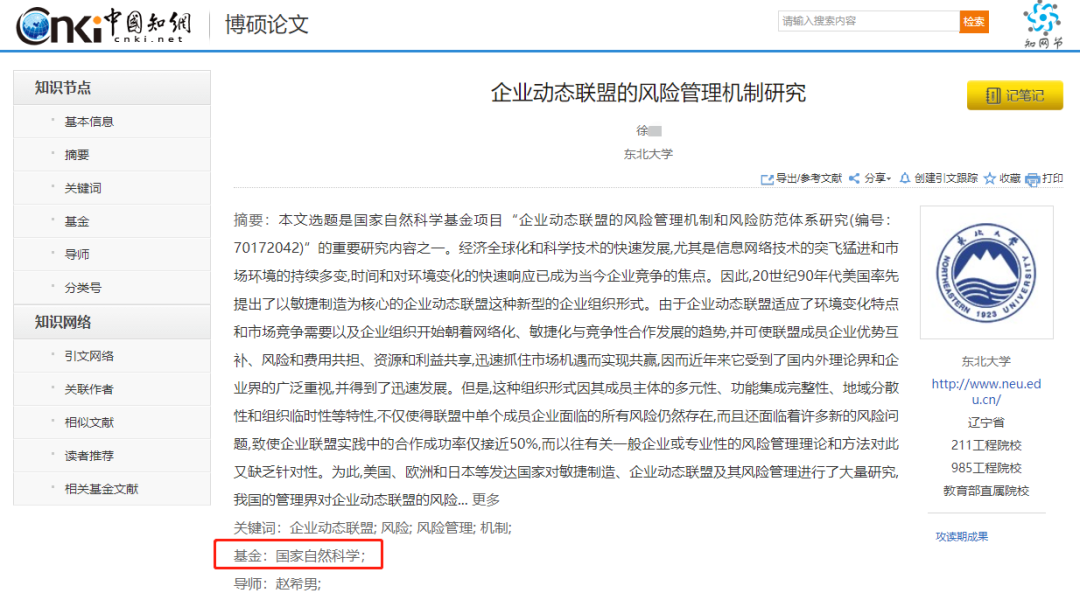 640?wx_fmt=png&tp=webp&wxfrom=5&wx_lazy=1&wx_co=1.jpg