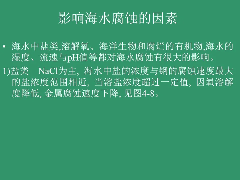 640?wx_fmt=jpeg&tp=webp&wxfrom=5&wx_lazy=1&wx_co=1.jpg