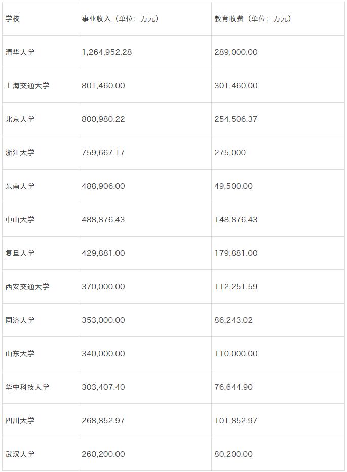 QQ截圖20210415102531.jpg