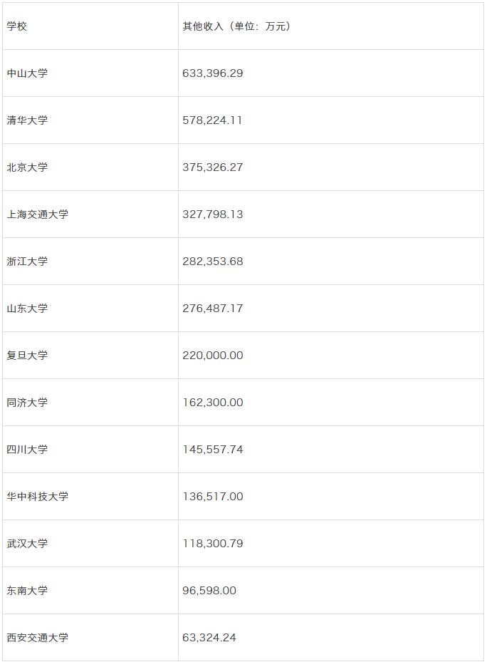 下2233332載.jpg
