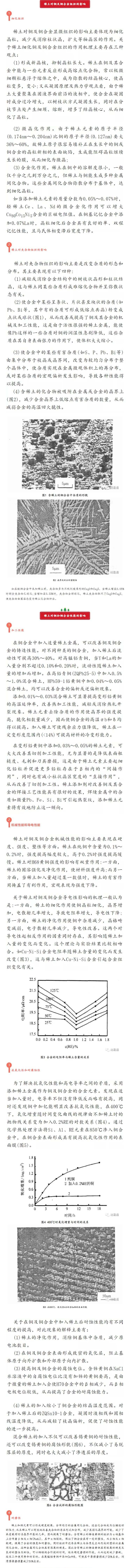 QQ截圖20211207151809.jpg