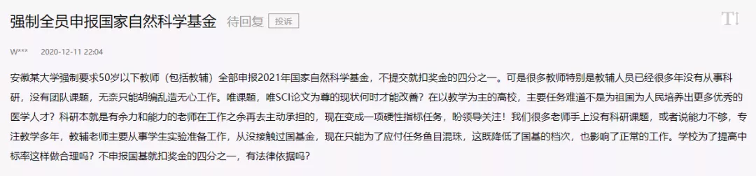 640?wx_fmt=png&tp=webp&wxfrom=5&wx_lazy=1&wx_co=1.jpg