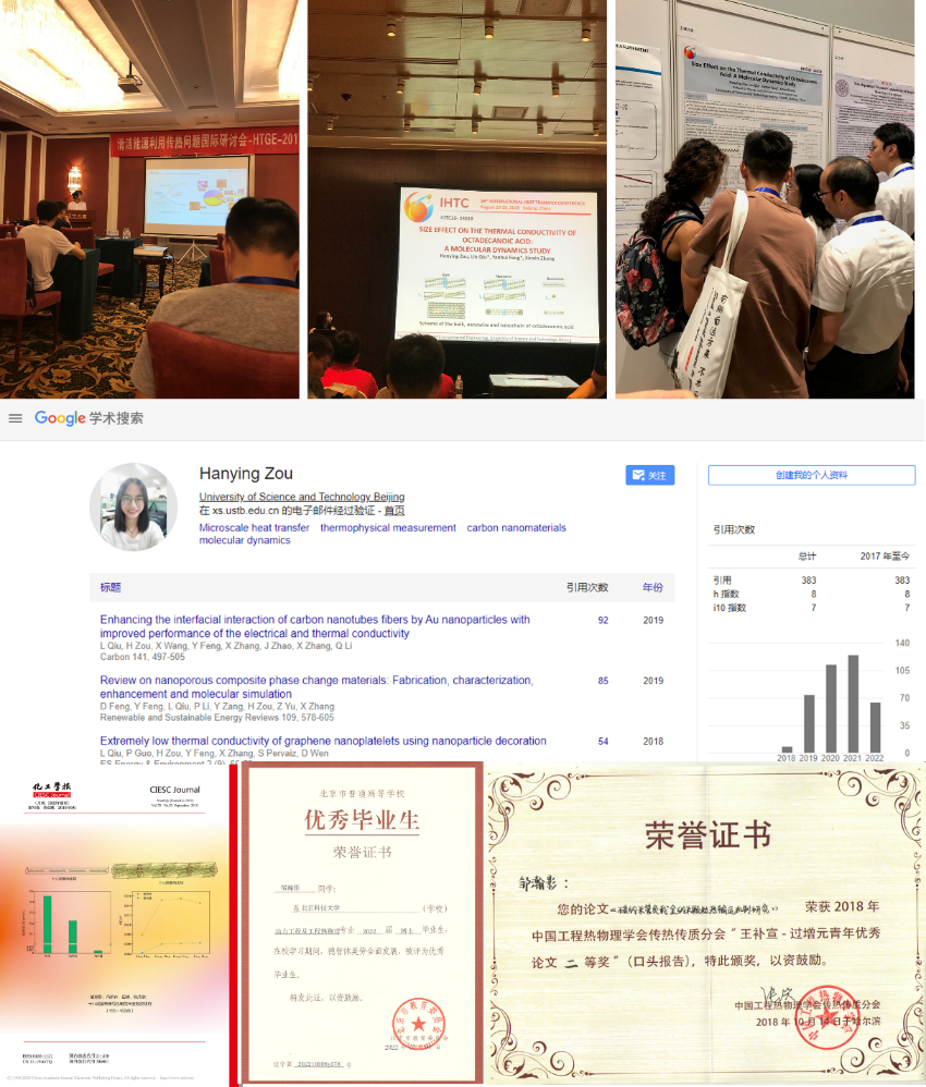 840055c5ae16545bf550da998d29e1fa.png