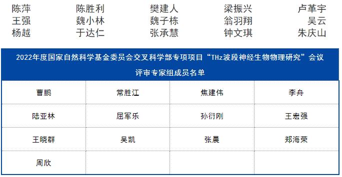 微信截圖_20220927143706.jpg
