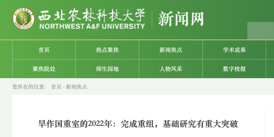 640?wx_fmt=png&wxfrom=5&wx_lazy=1&wx_co=1.jpg