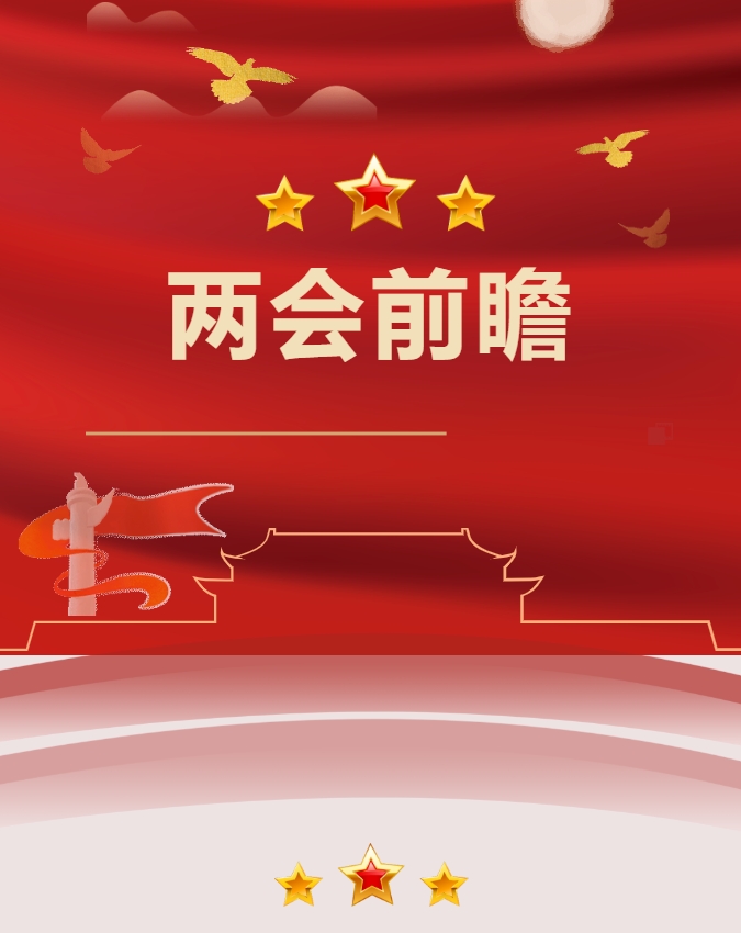 微信截圖_20240304154526.jpg