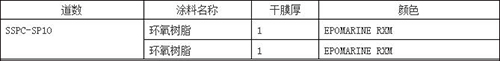 QQ截圖20170119160646.jpg