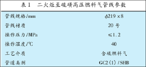 圖片3.png
