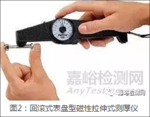 圖片11