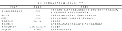 圖片4.png