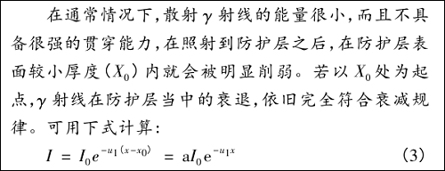 圖片7