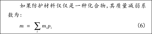 圖片10