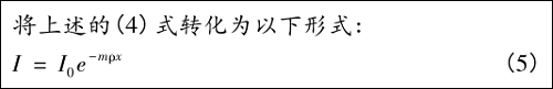 圖片9