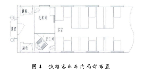 圖片6