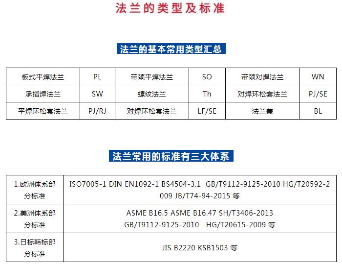 微信截圖_20200304142356.jpg