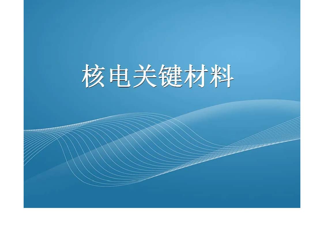 58_頁面_01.jpg