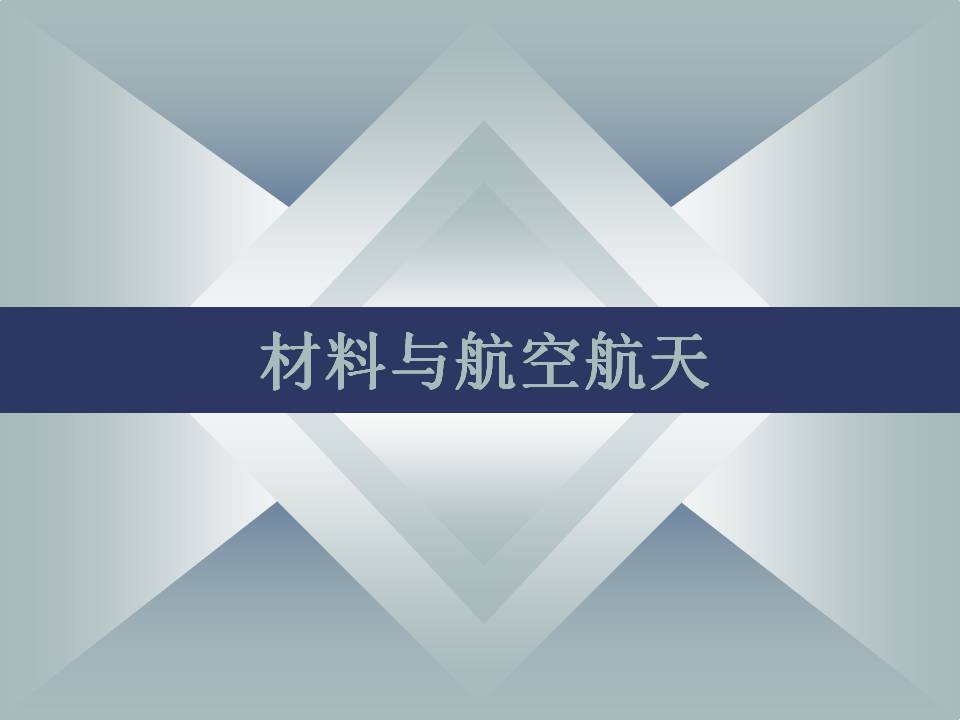 幻燈片1.JPG