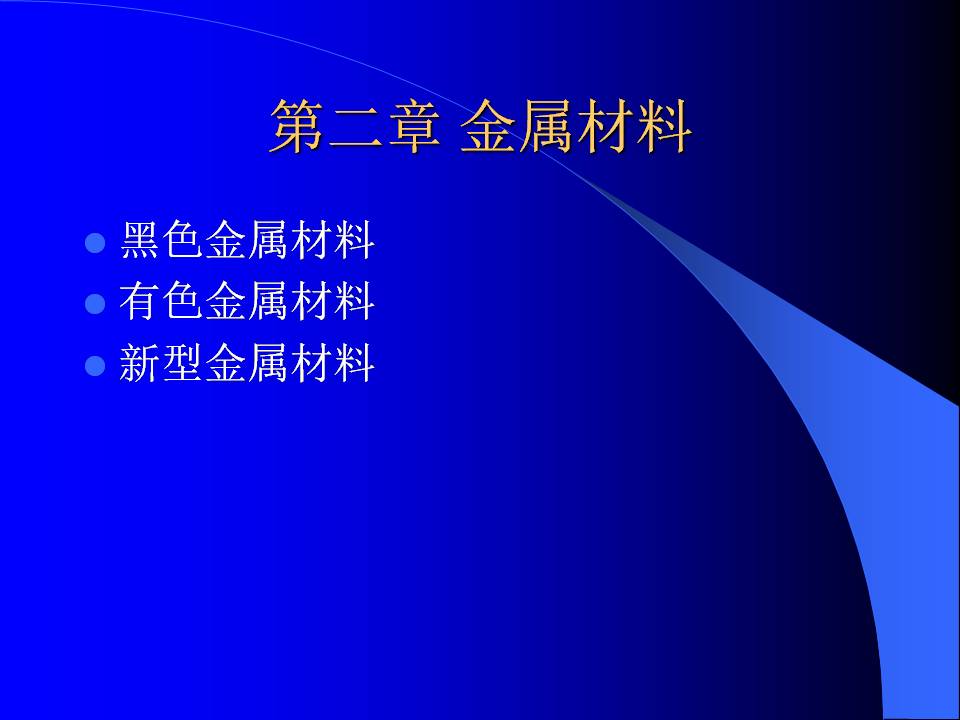幻燈片1.JPG