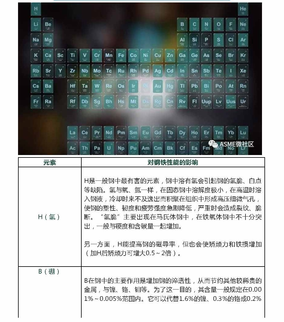 49_頁面_01.jpg