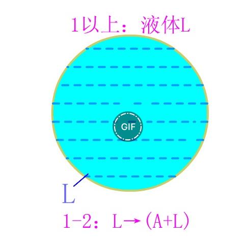 微信截圖_20201230113259.jpg