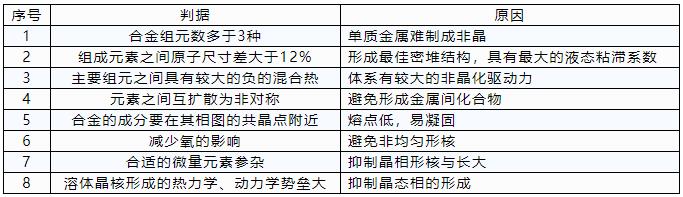 微信截圖_20210225142356.jpg